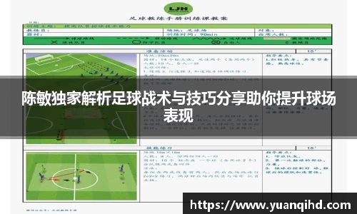 星空·综合体育中国官方网站
