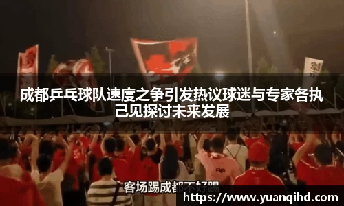 星空·综合体育官方网站