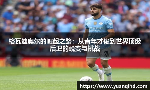 星空·综合体育官方网站