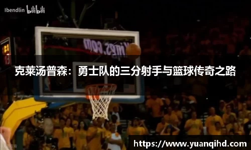 星空·综合体育中国官网