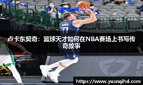 星空·综合体育官方网站