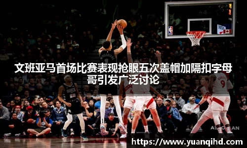 星空·综合体育官方网站