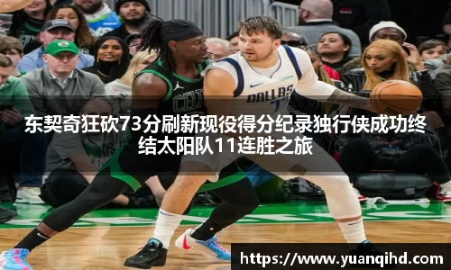 星空·综合体育中国官网