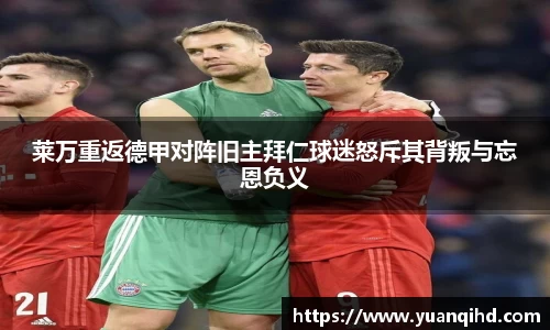 星空·综合体育中国官网