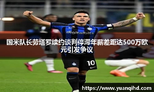 星空·综合体育中国官方网站