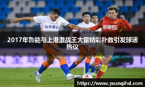 星空·综合体育官方网站